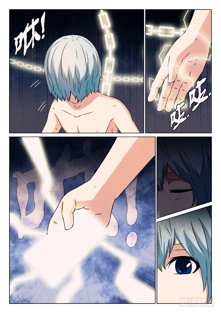 15、复苏-第15话