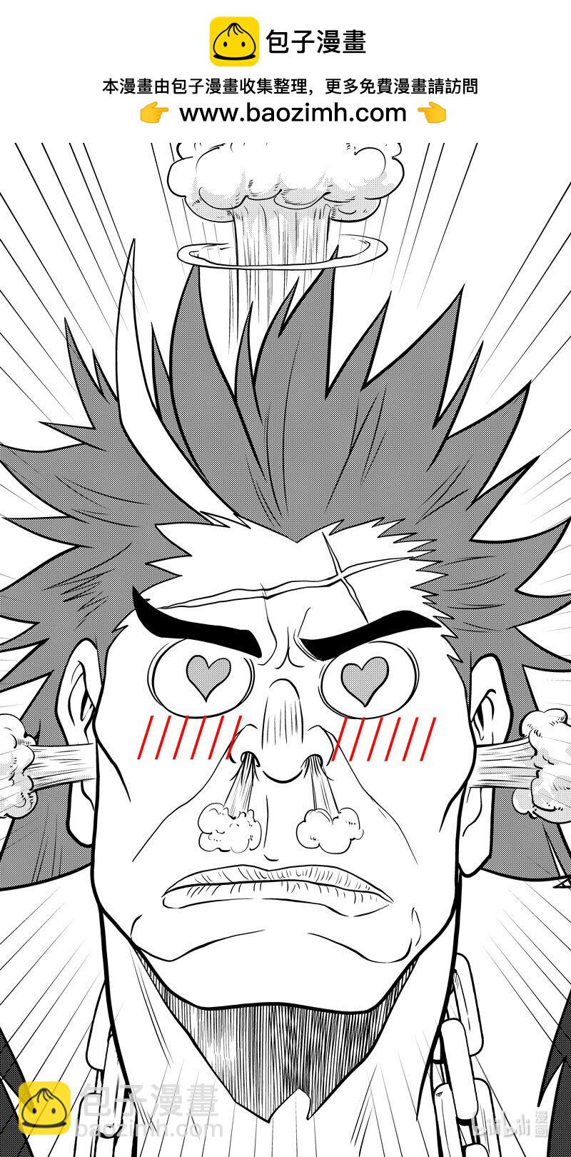 -9962 史前篇-第481话