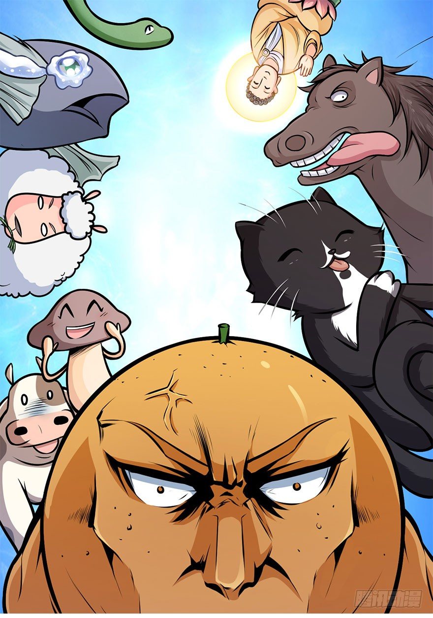 爆笑世界来了-第1话