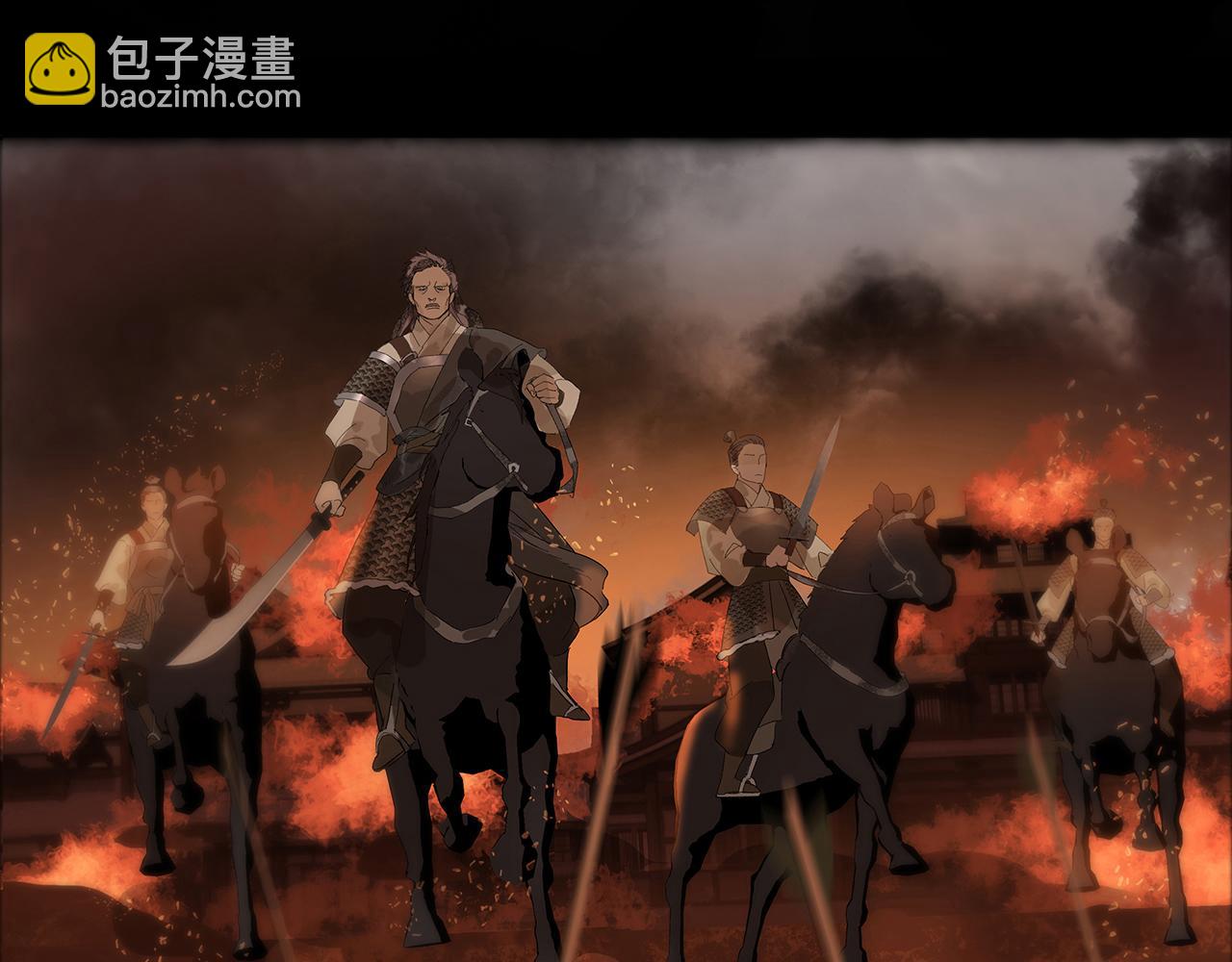 第10话  故人(1/2)-第11话