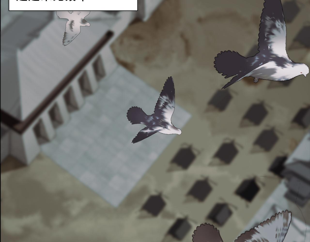 第10话  故人(1/2)-第11话