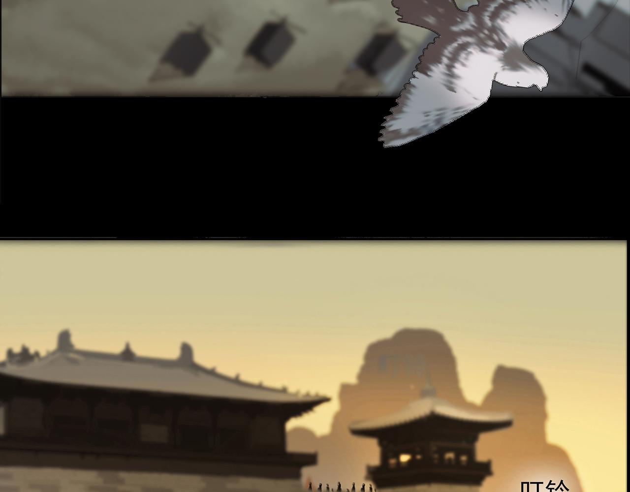 第10话  故人(1/2)-第11话