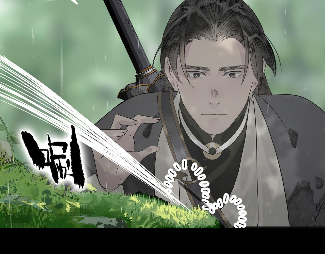 第10话  故人(1/2)-第11话