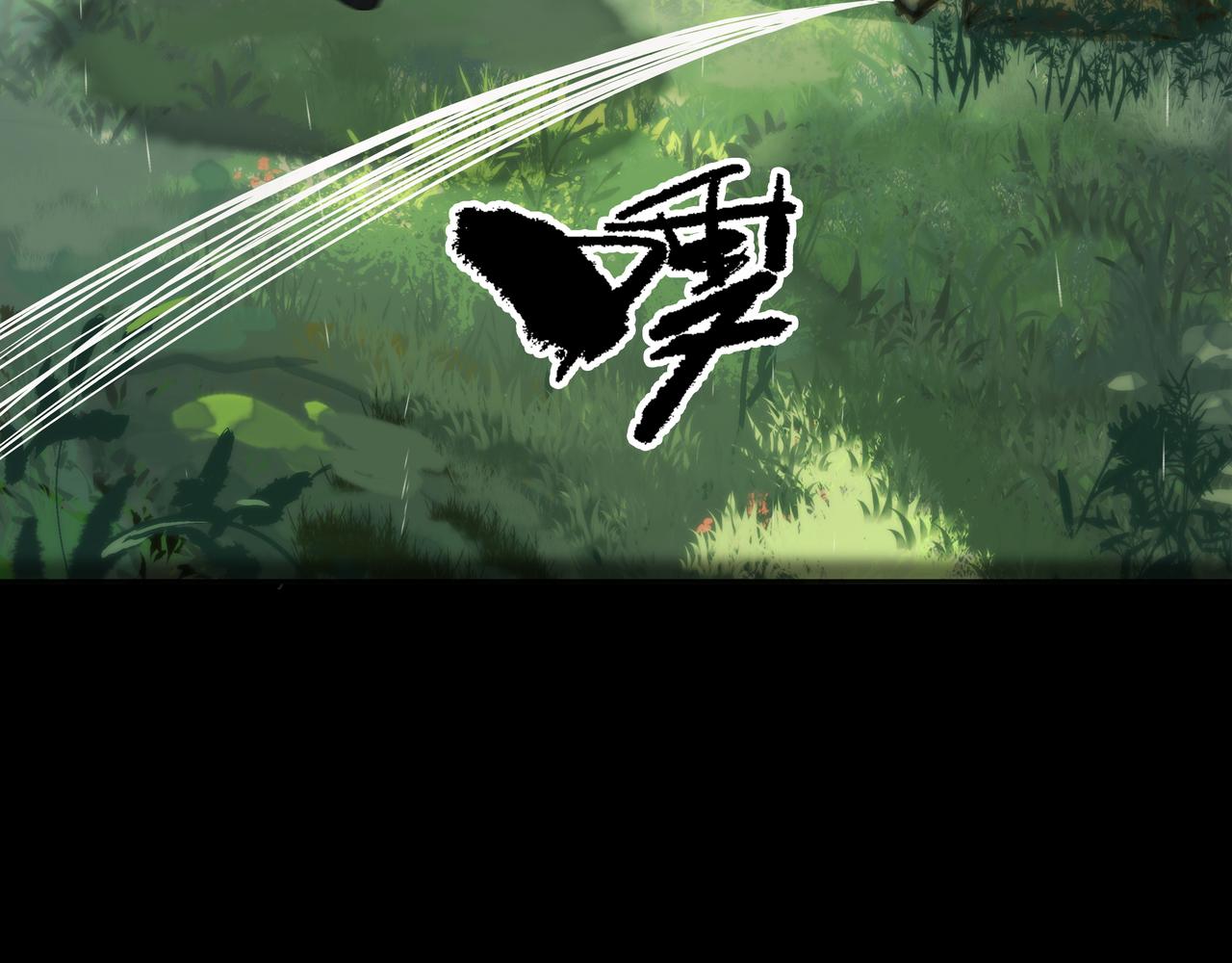 第10话  故人(1/2)-第11话