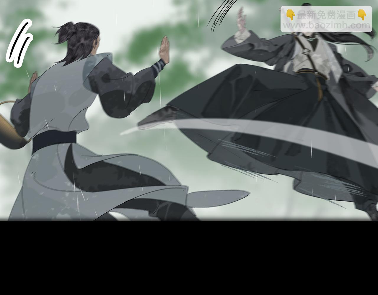 第10话  故人(1/2)-第11话