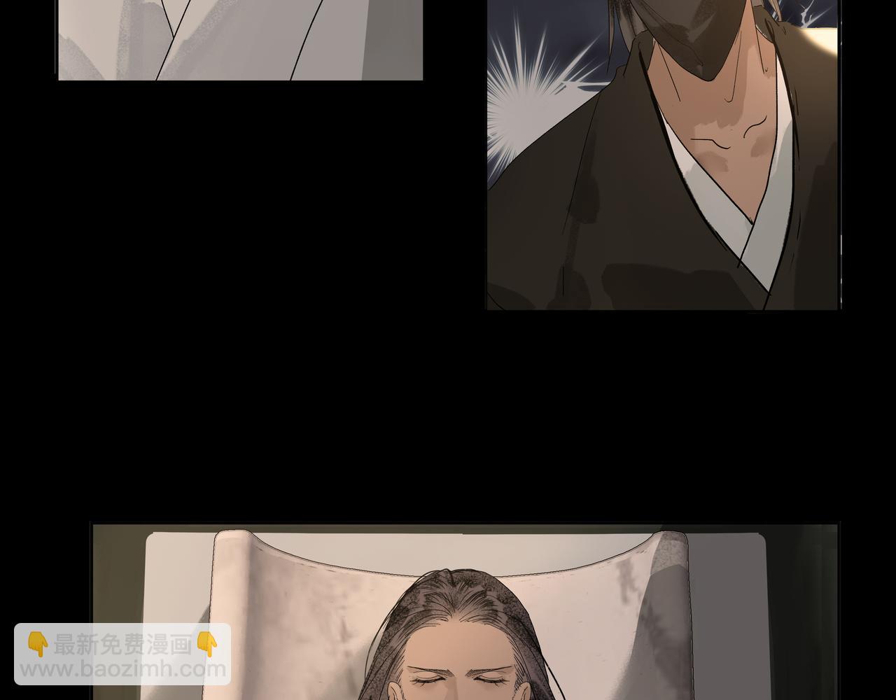 第11话  中毒(1/2)-第13话