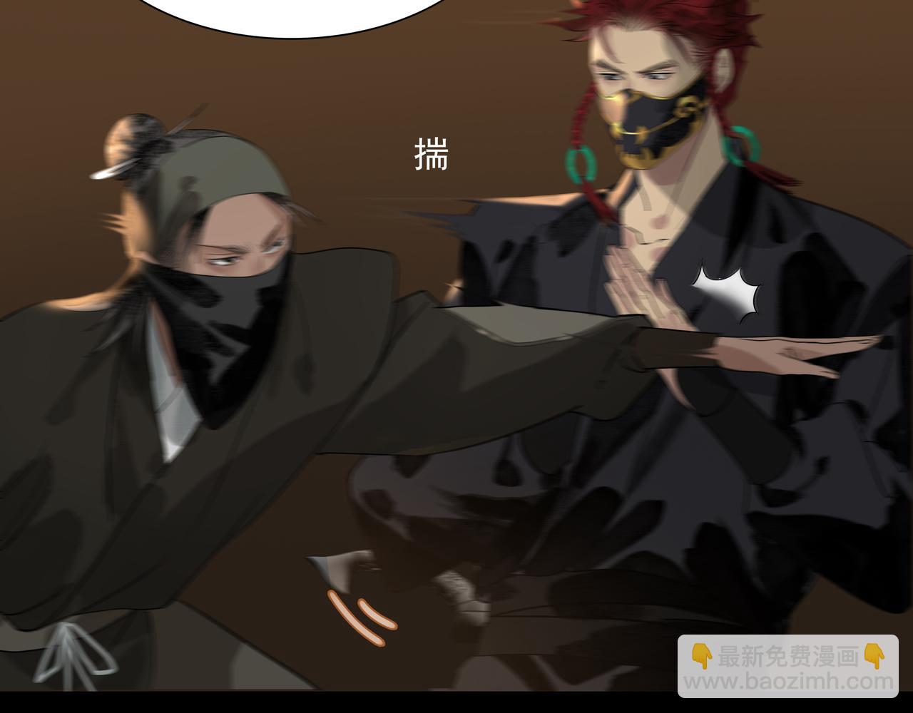 第11话  中毒(1/2)-第13话