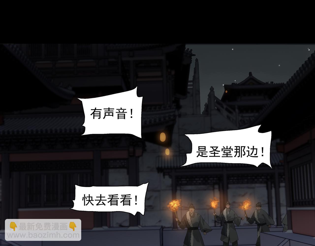 第11话  中毒(1/2)-第13话