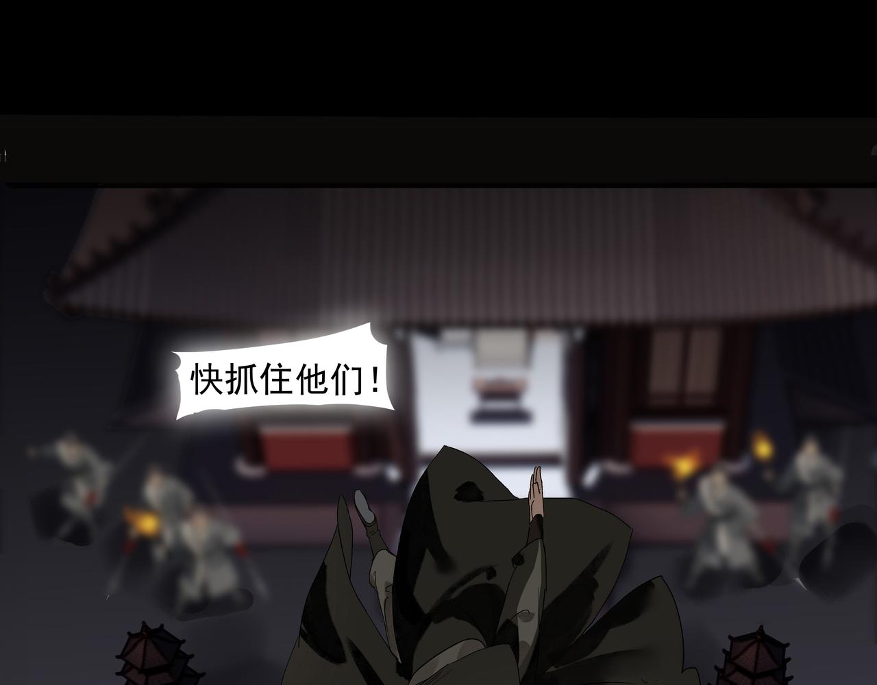 第11话  中毒(1/2)-第13话