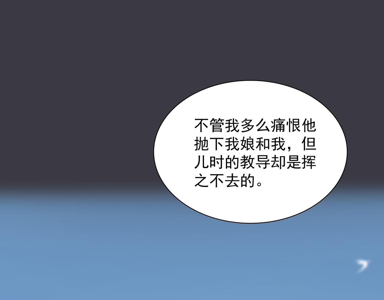 第11话  中毒(1/2)-第13话