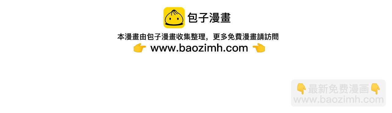 第11话  中毒(1/2)-第13话