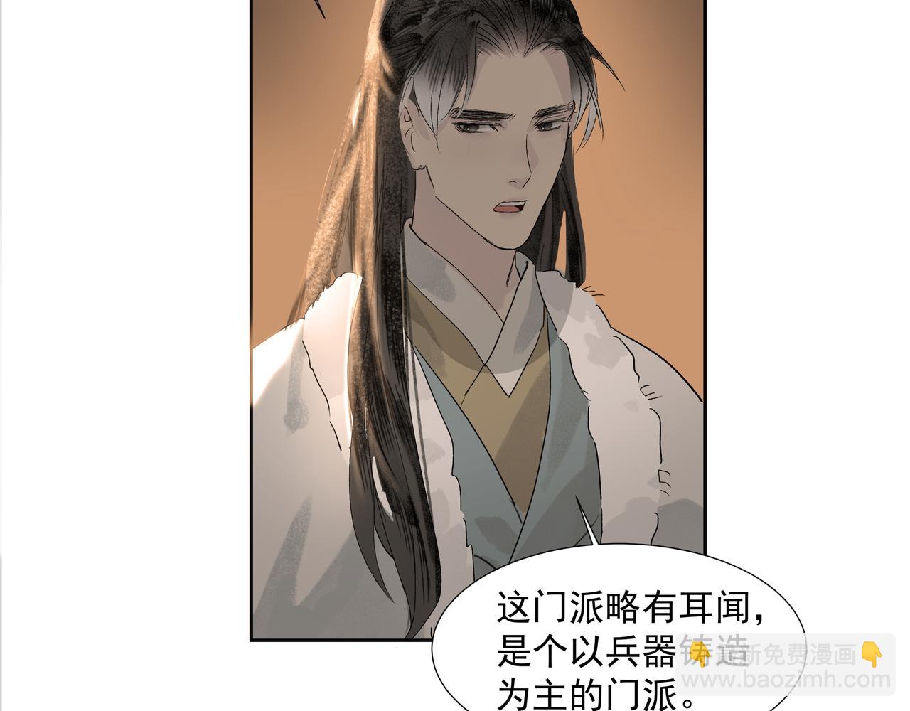 第11话  中毒(1/2)-第13话