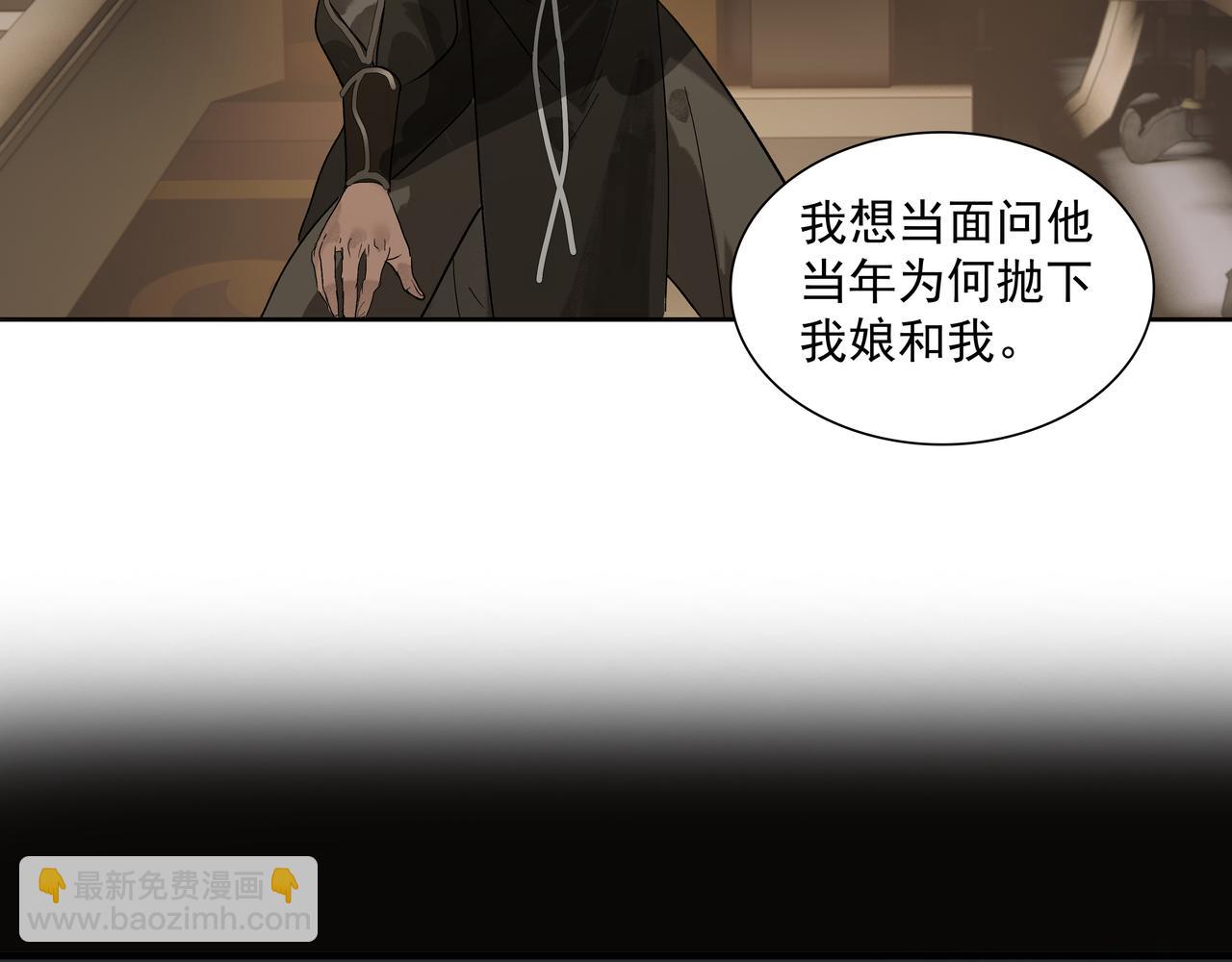 第11话  中毒(1/2)-第13话