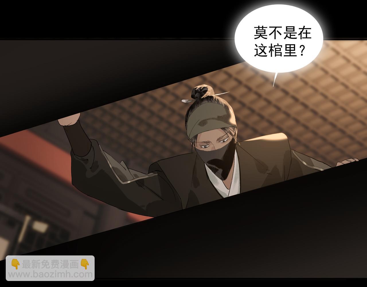 第11话  中毒(1/2)-第13话