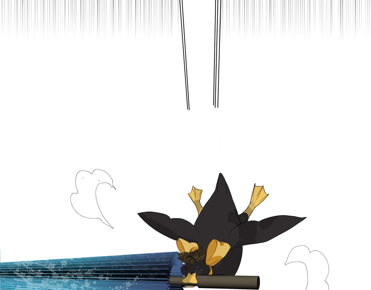 第13话  云崖请柬(1/2)-第15话