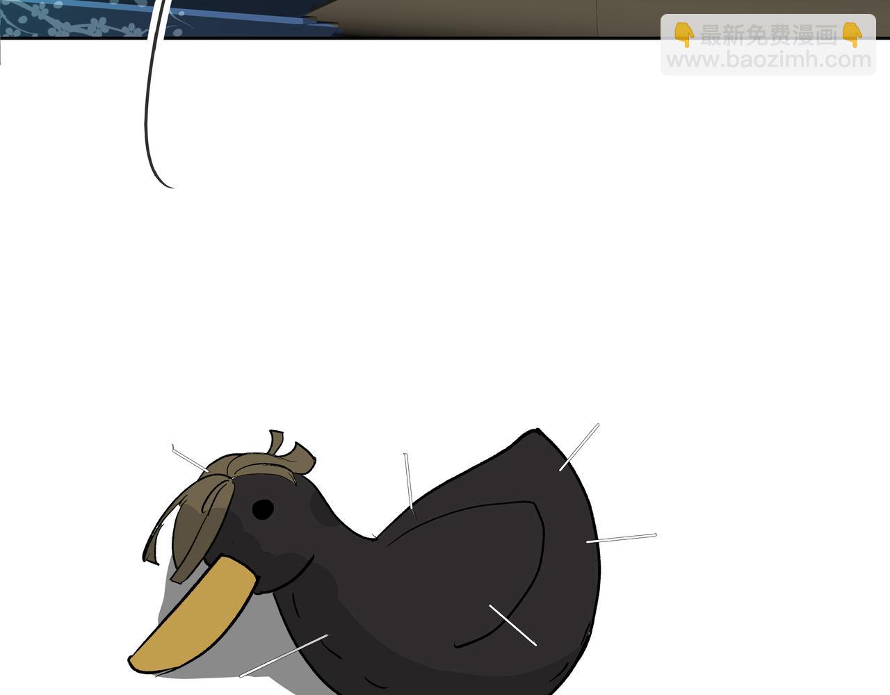 第13话  云崖请柬(1/2)-第15话