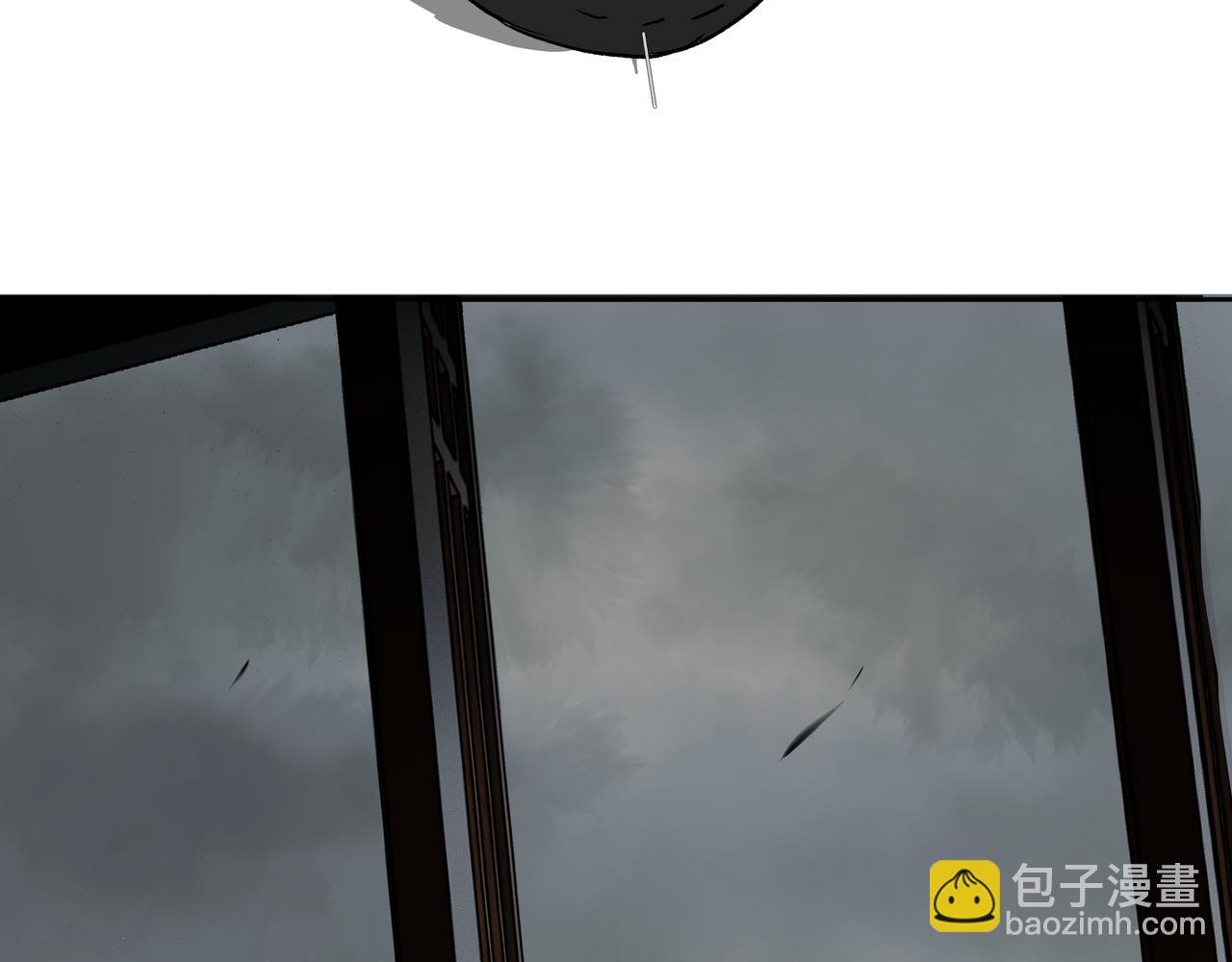 第13话  云崖请柬(1/2)-第15话