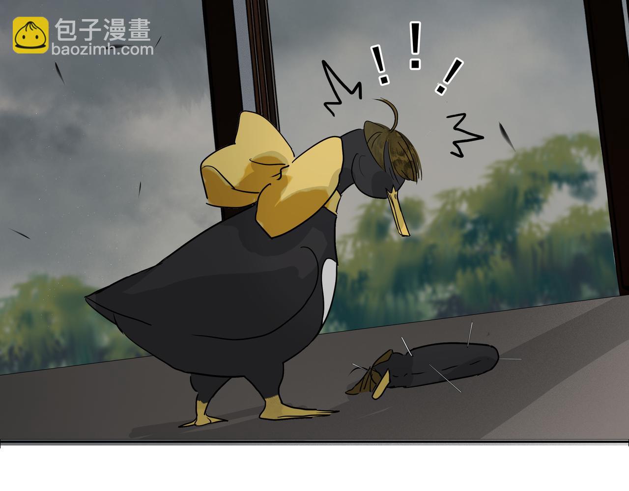 第13话  云崖请柬(1/2)-第15话