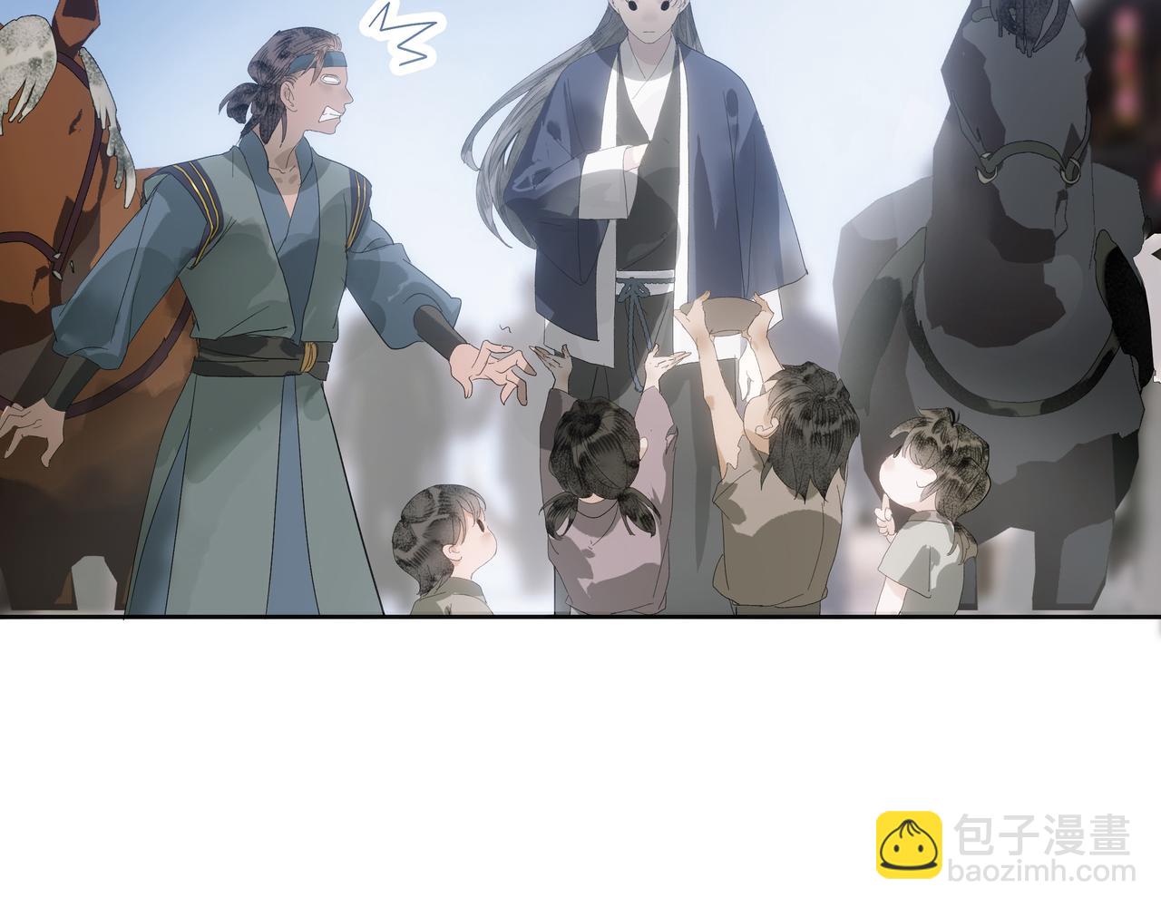 第13话  云崖请柬(1/2)-第15话