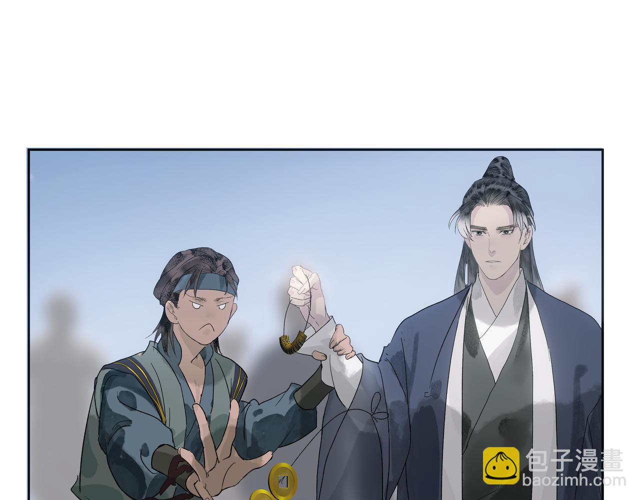 第13话  云崖请柬(1/2)-第15话