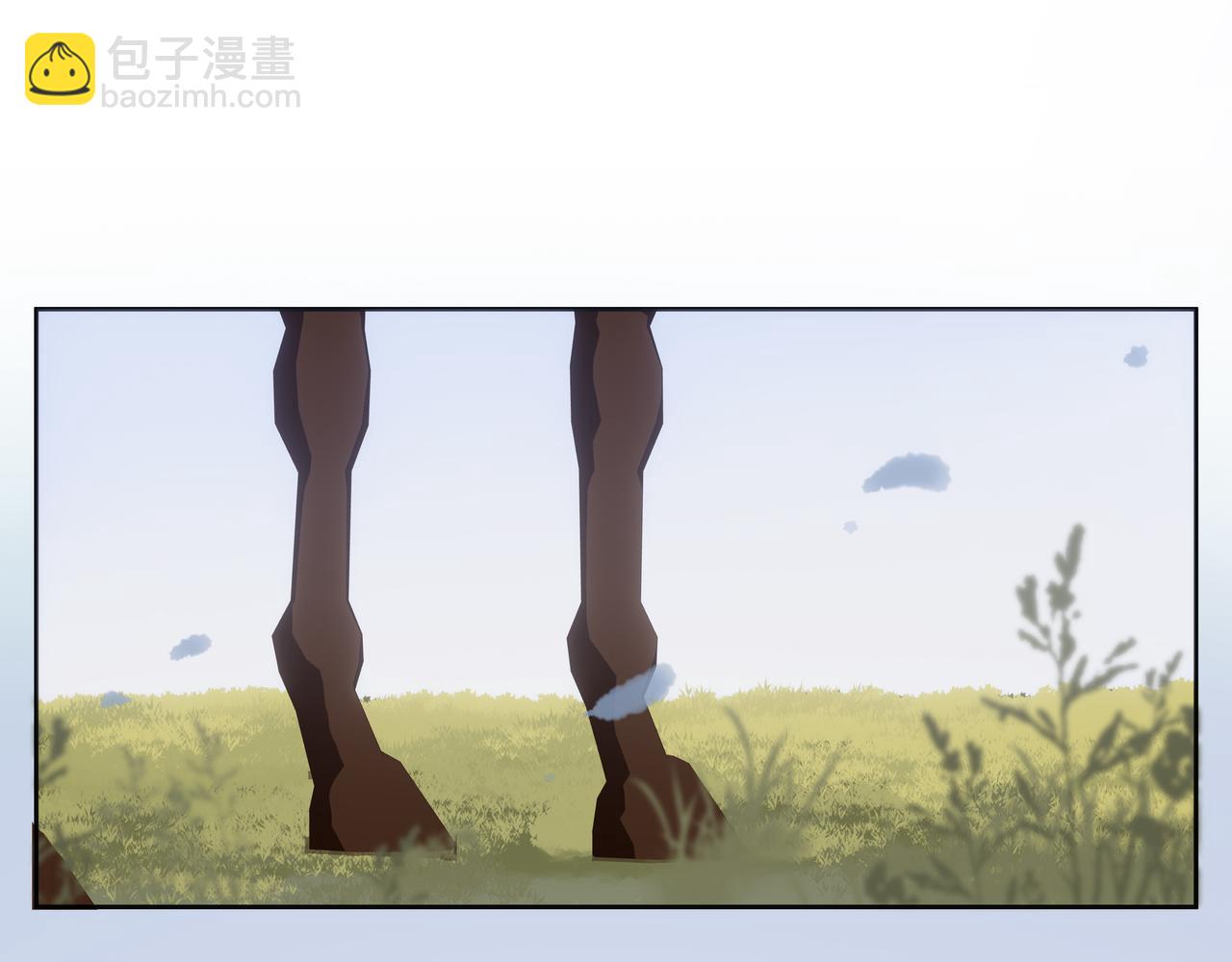 第13话  云崖请柬(1/2)-第15话