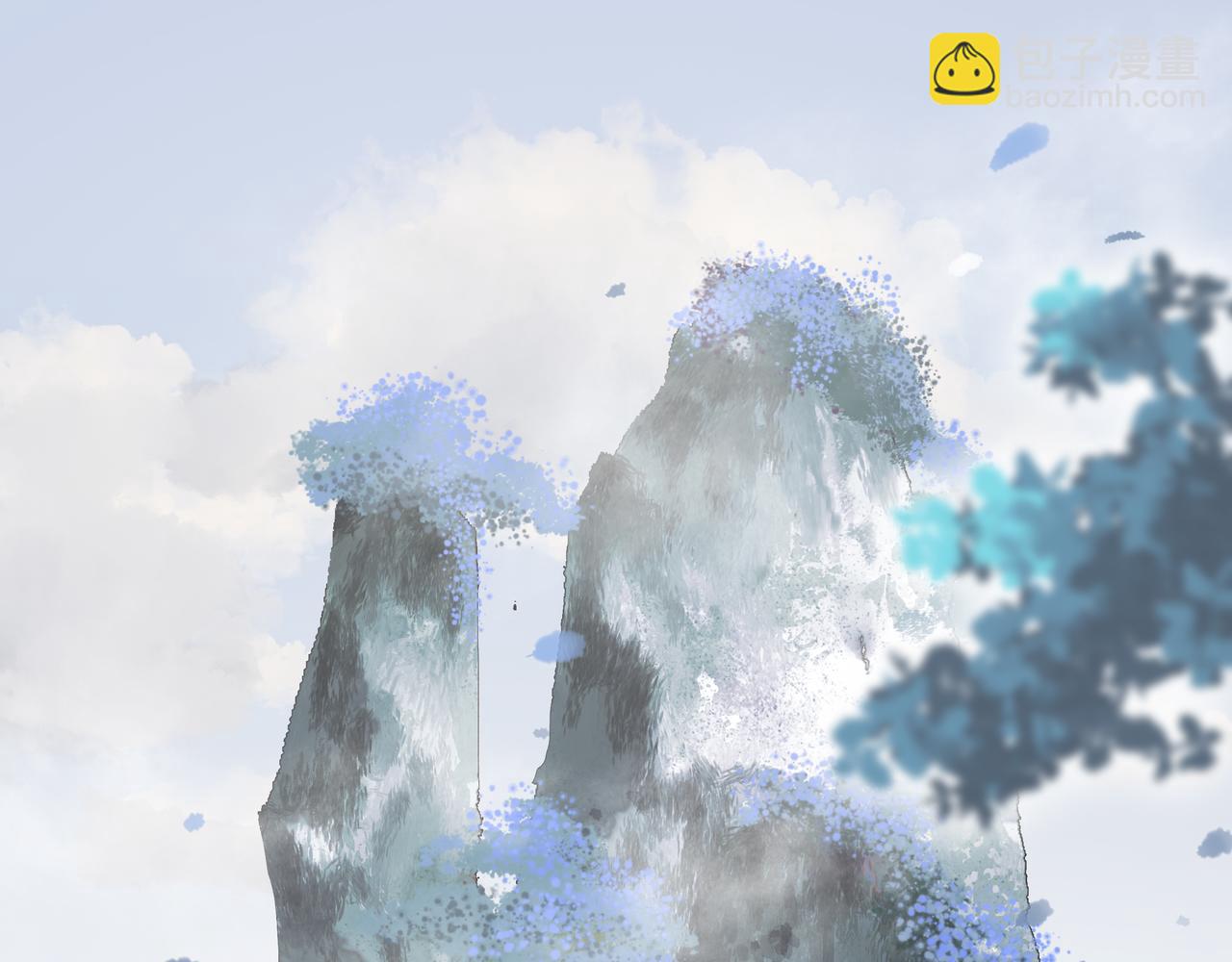 第13话  云崖请柬(1/2)-第15话