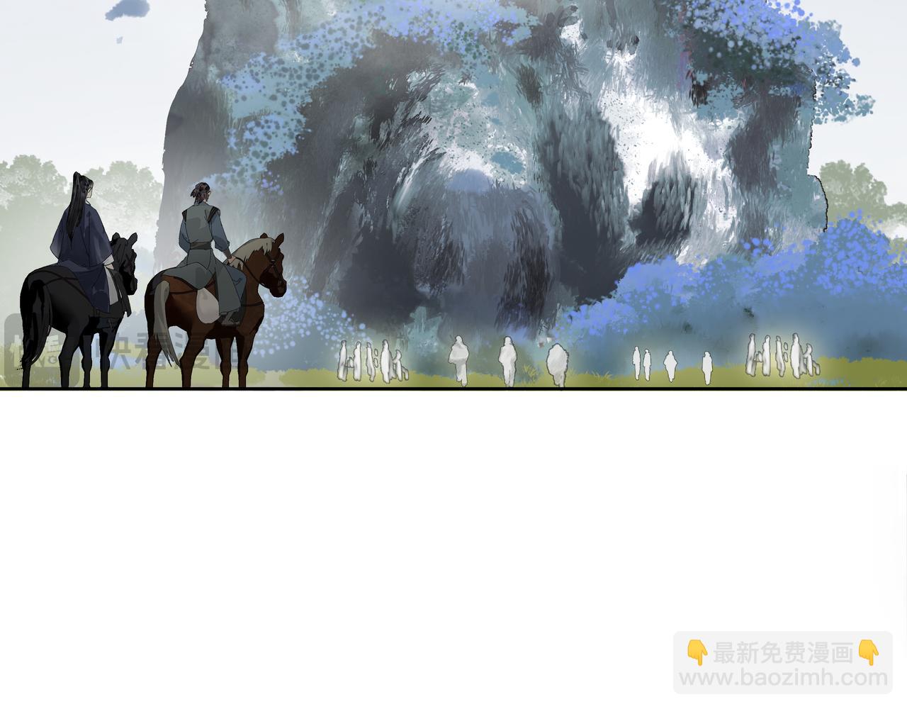 第13话  云崖请柬(1/2)-第15话