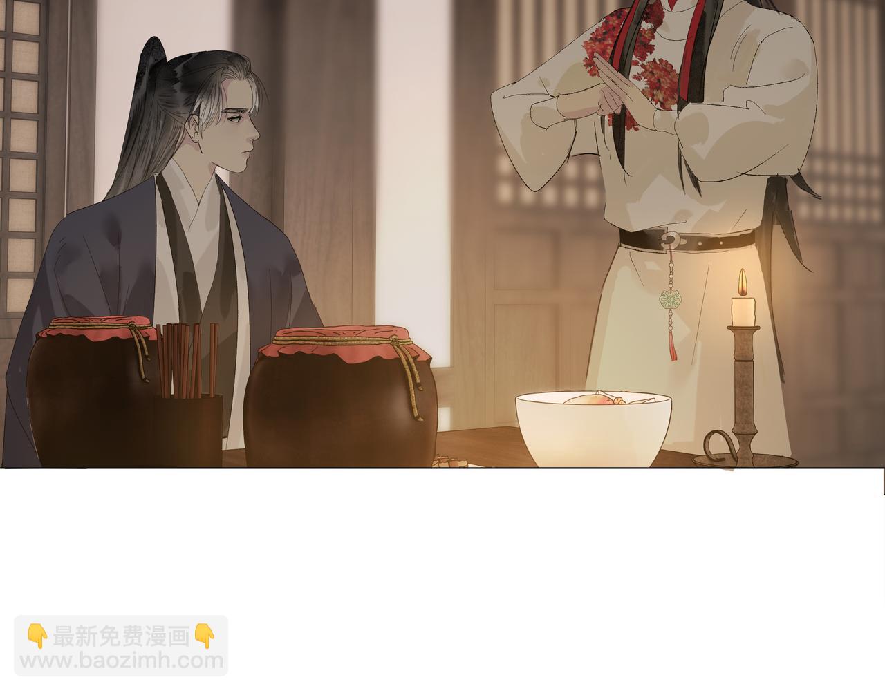 第15话  生死劫(1/2)-第17话