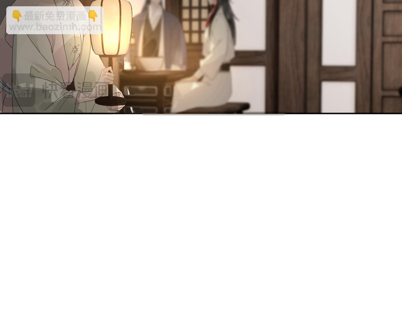 第15话  生死劫(1/2)-第17话