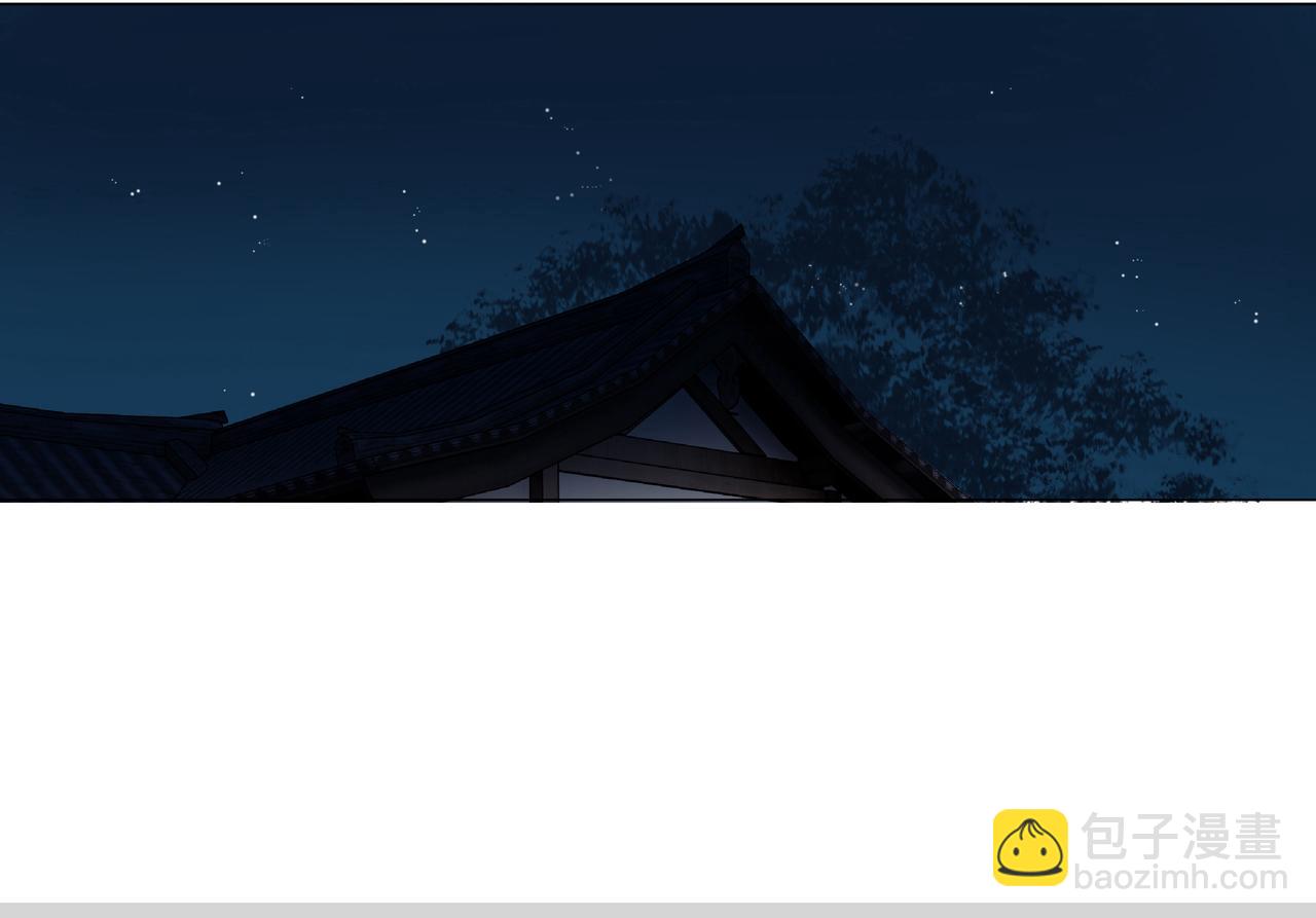 第15话  生死劫(1/2)-第17话