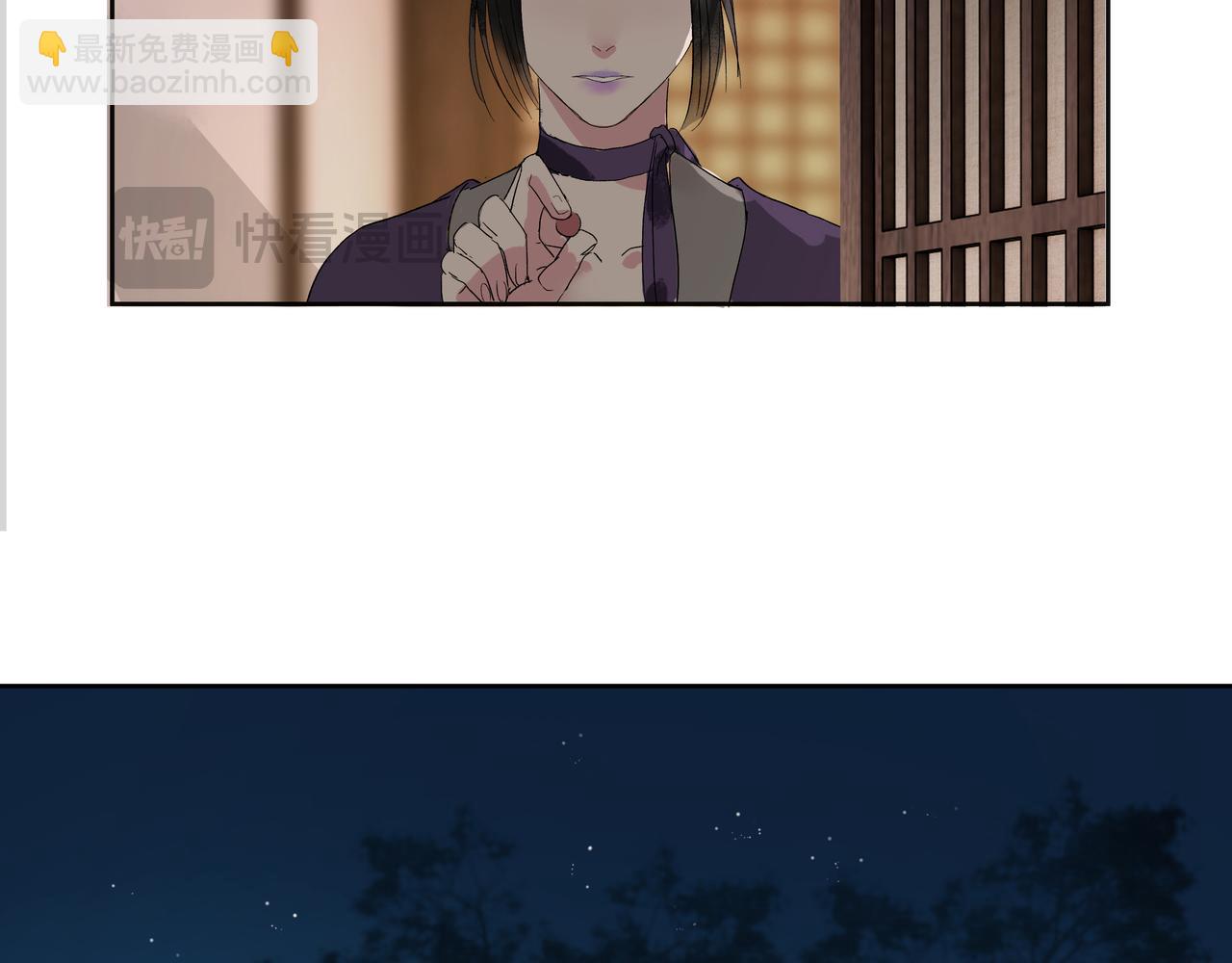 第15话  生死劫(1/2)-第17话