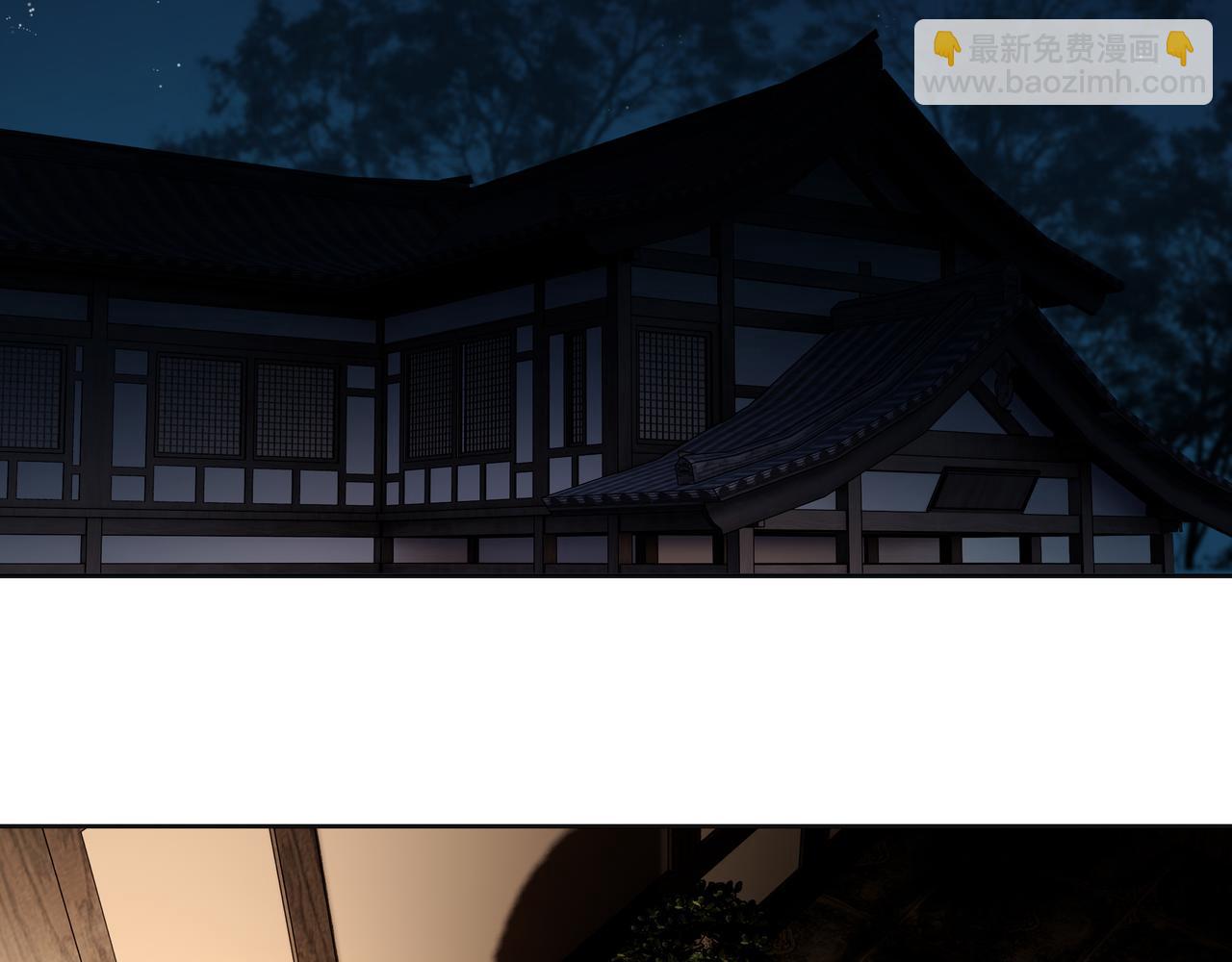 第15话  生死劫(1/2)-第17话