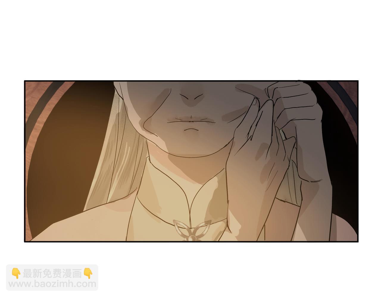 第15话  生死劫(1/2)-第17话