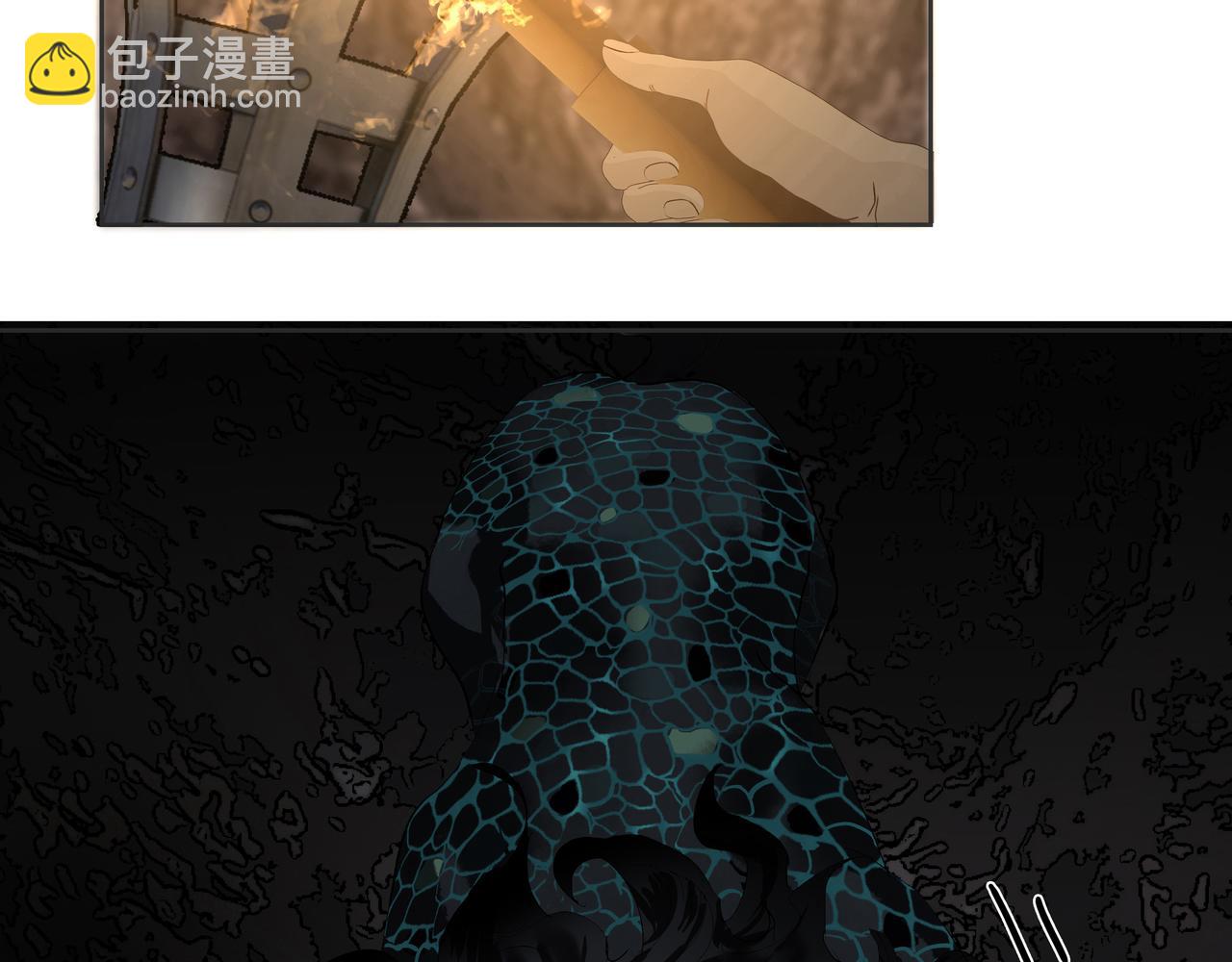 第17话  略懂医术(1/2)-第19话