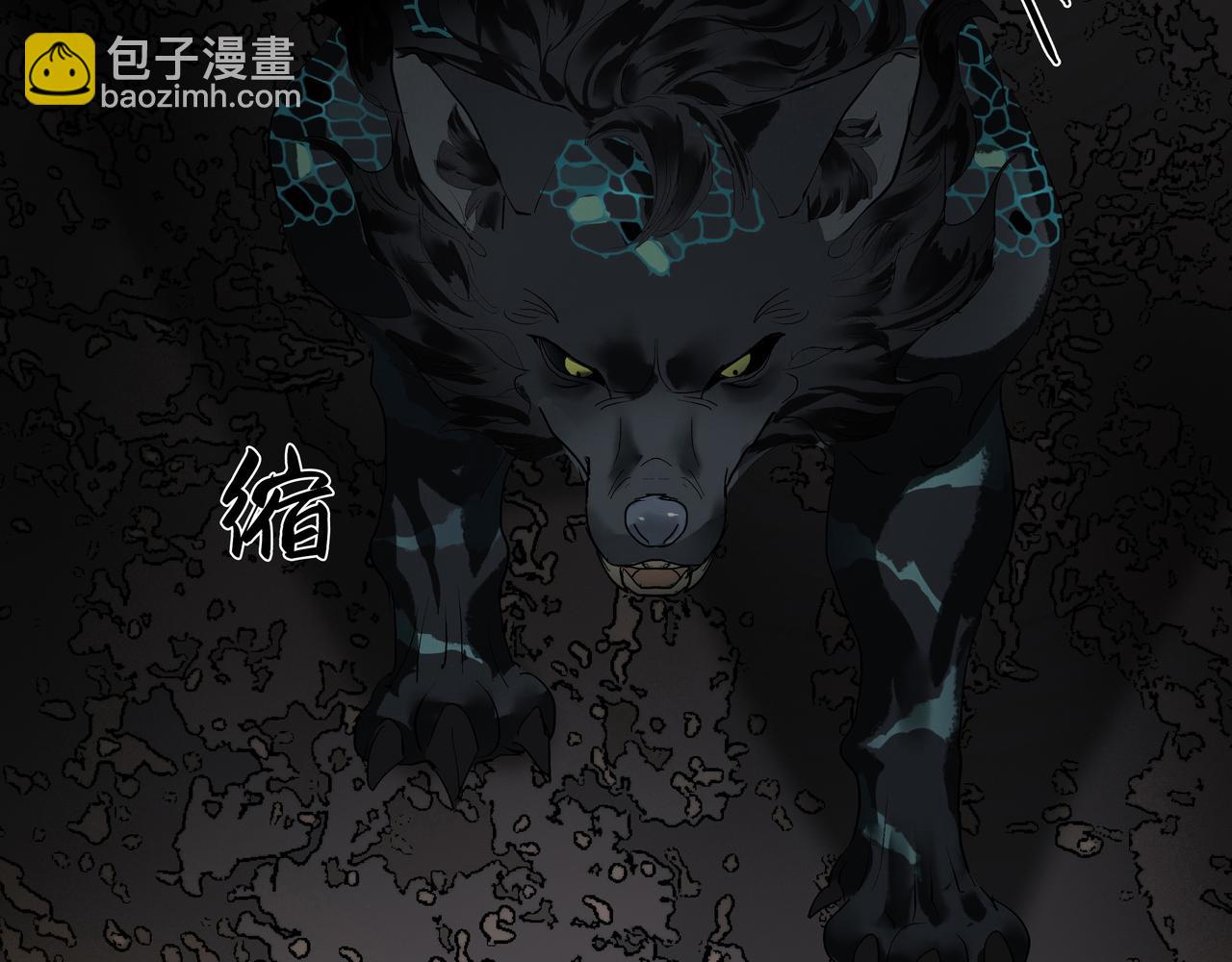 第17话  略懂医术(1/2)-第19话