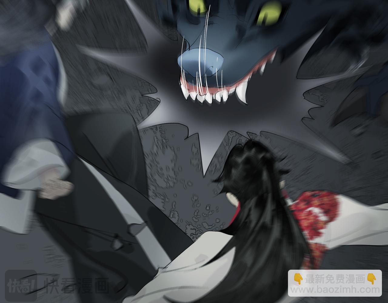 第17话  略懂医术(1/2)-第19话