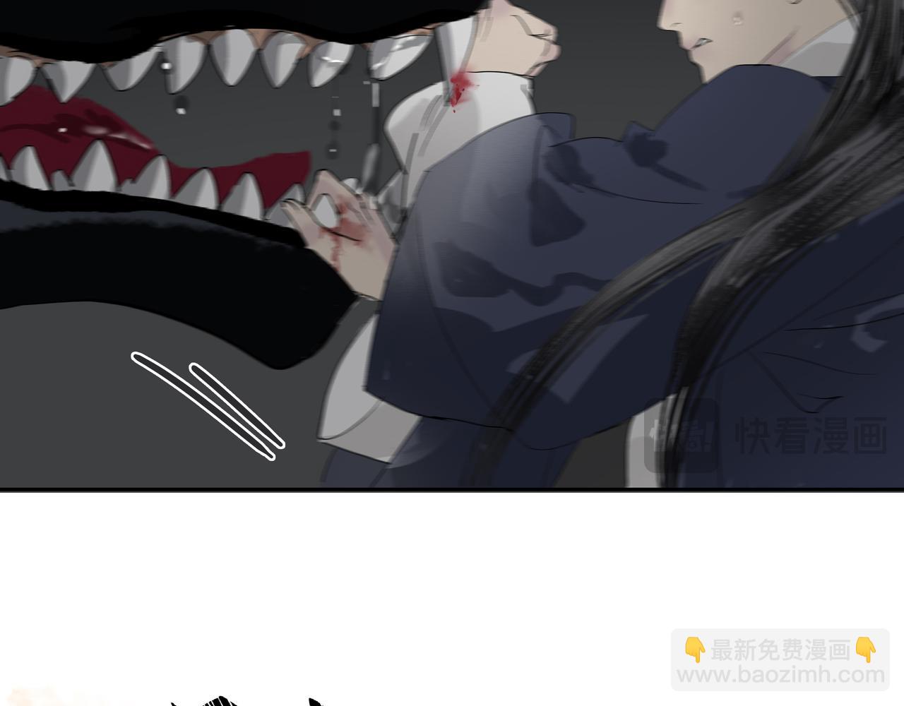 第17话  略懂医术(1/2)-第19话