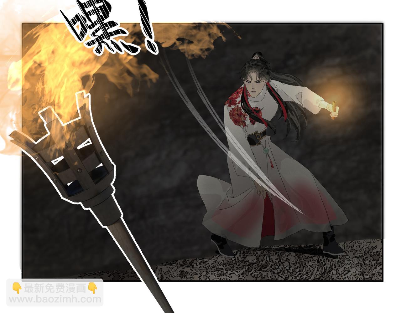 第17话  略懂医术(1/2)-第19话