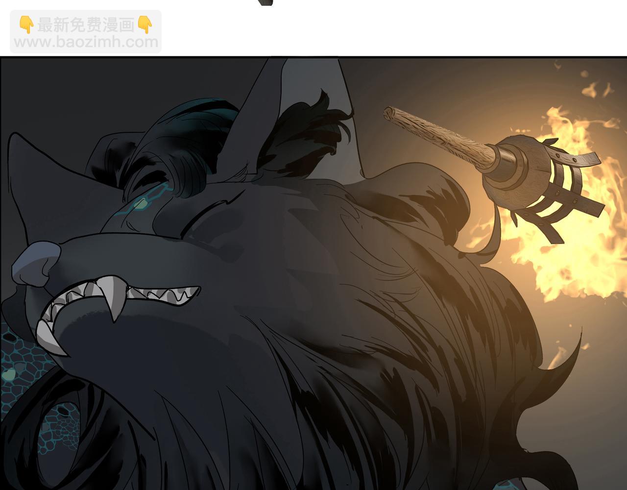 第17话  略懂医术(1/2)-第19话