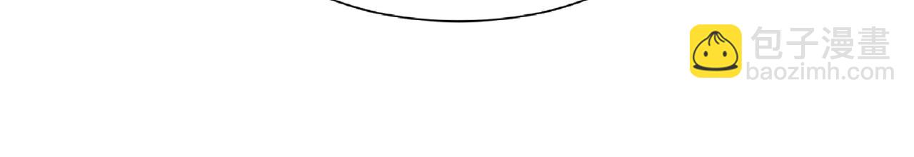 第17话  略懂医术(1/2)-第19话