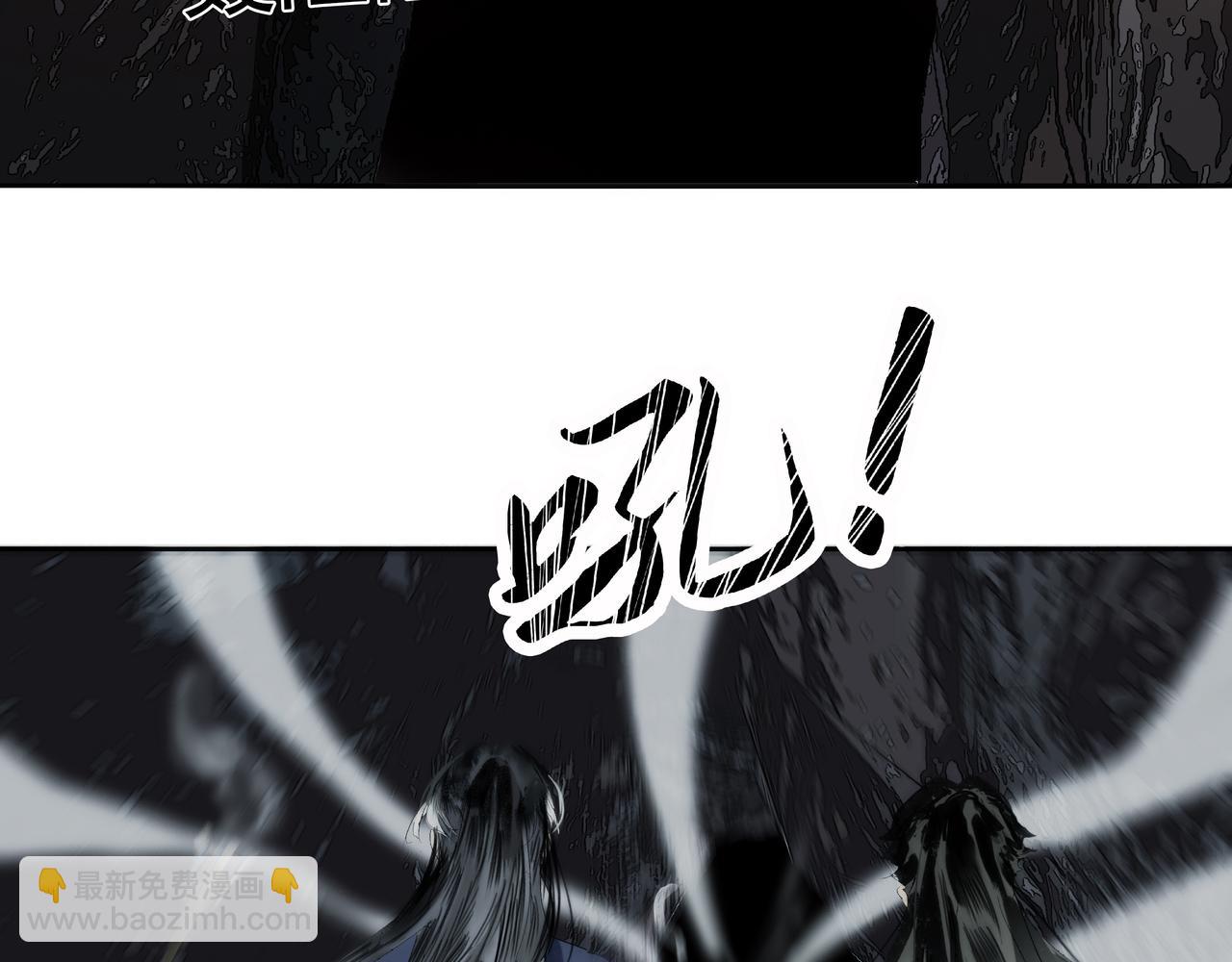 第17话  略懂医术(1/2)-第19话