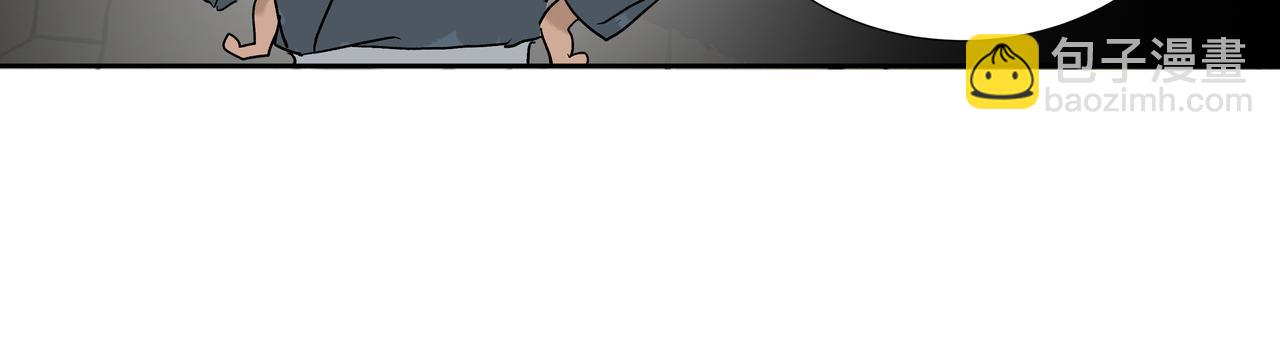 第19话  共赴云崖(1/2)-第21话