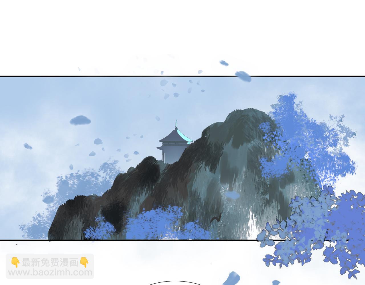 第19话  共赴云崖(1/2)-第21话