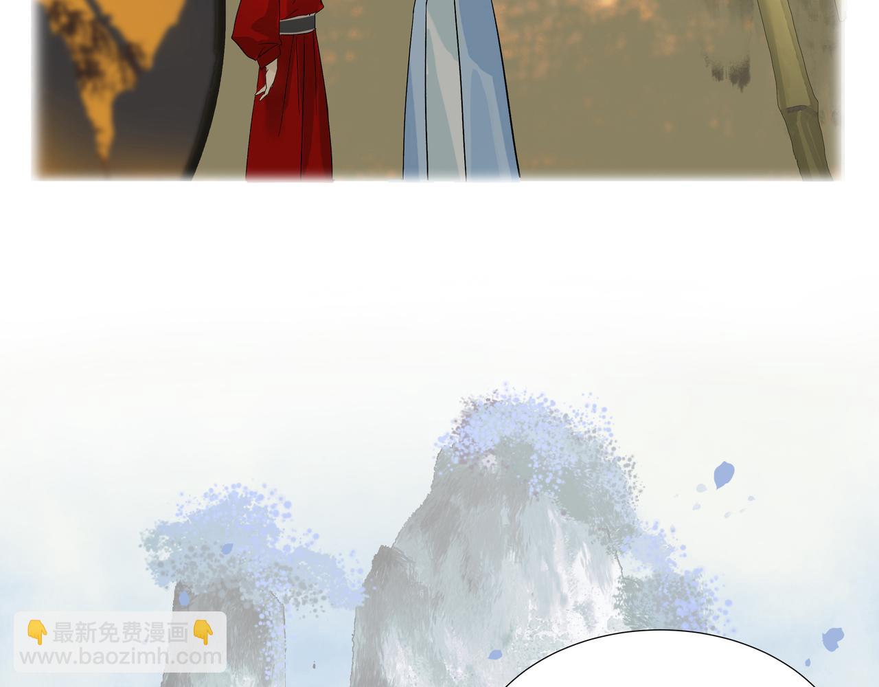 第19话  共赴云崖(1/2)-第21话