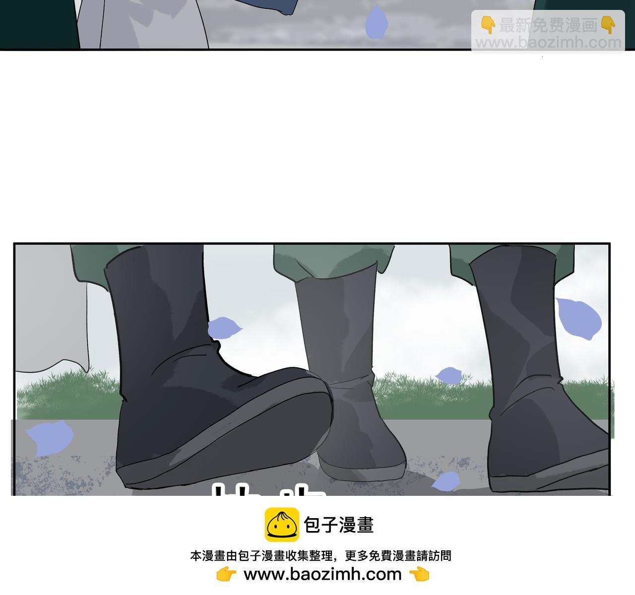 第19话  共赴云崖(1/2)-第21话