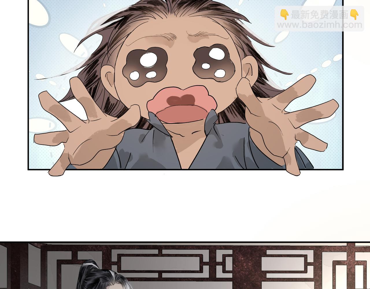 第19话  共赴云崖(1/2)-第21话