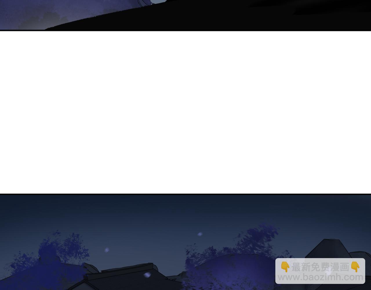 第21话  如此好意？(1/2)-第23话