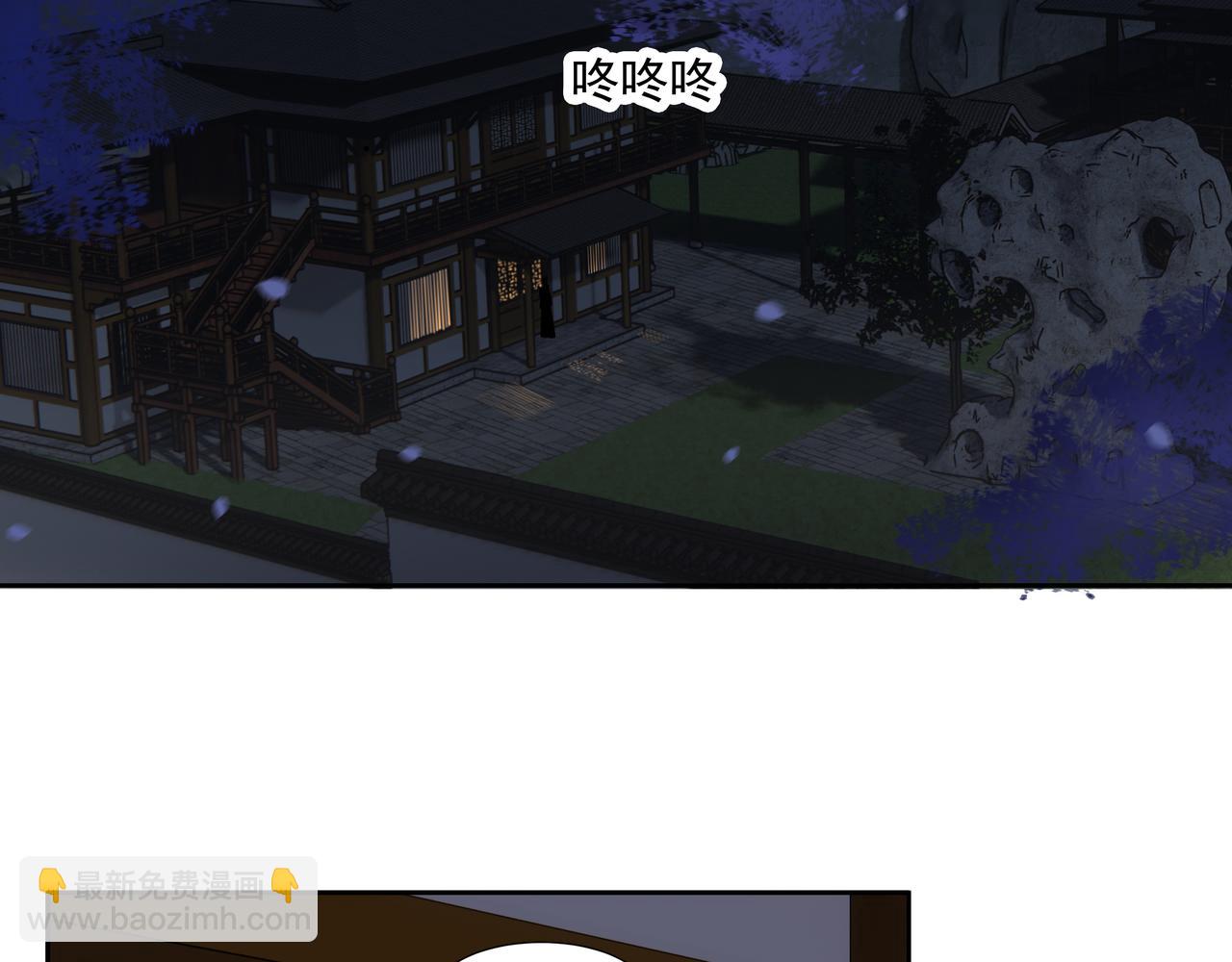 第21话  如此好意？(1/2)-第23话