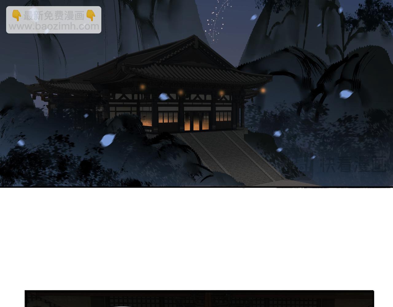 第21话  如此好意？(1/2)-第23话