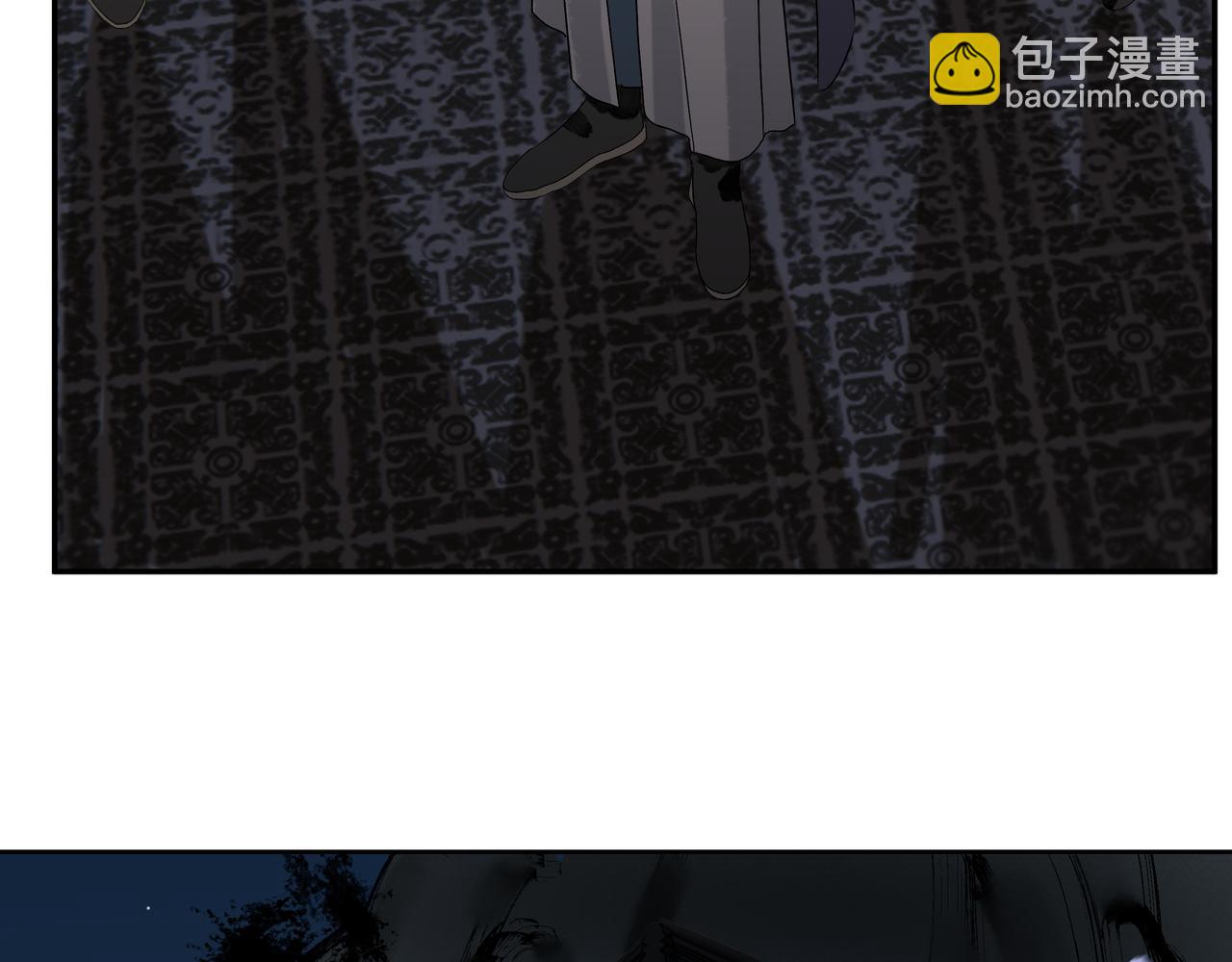 第21话  如此好意？(1/2)-第23话